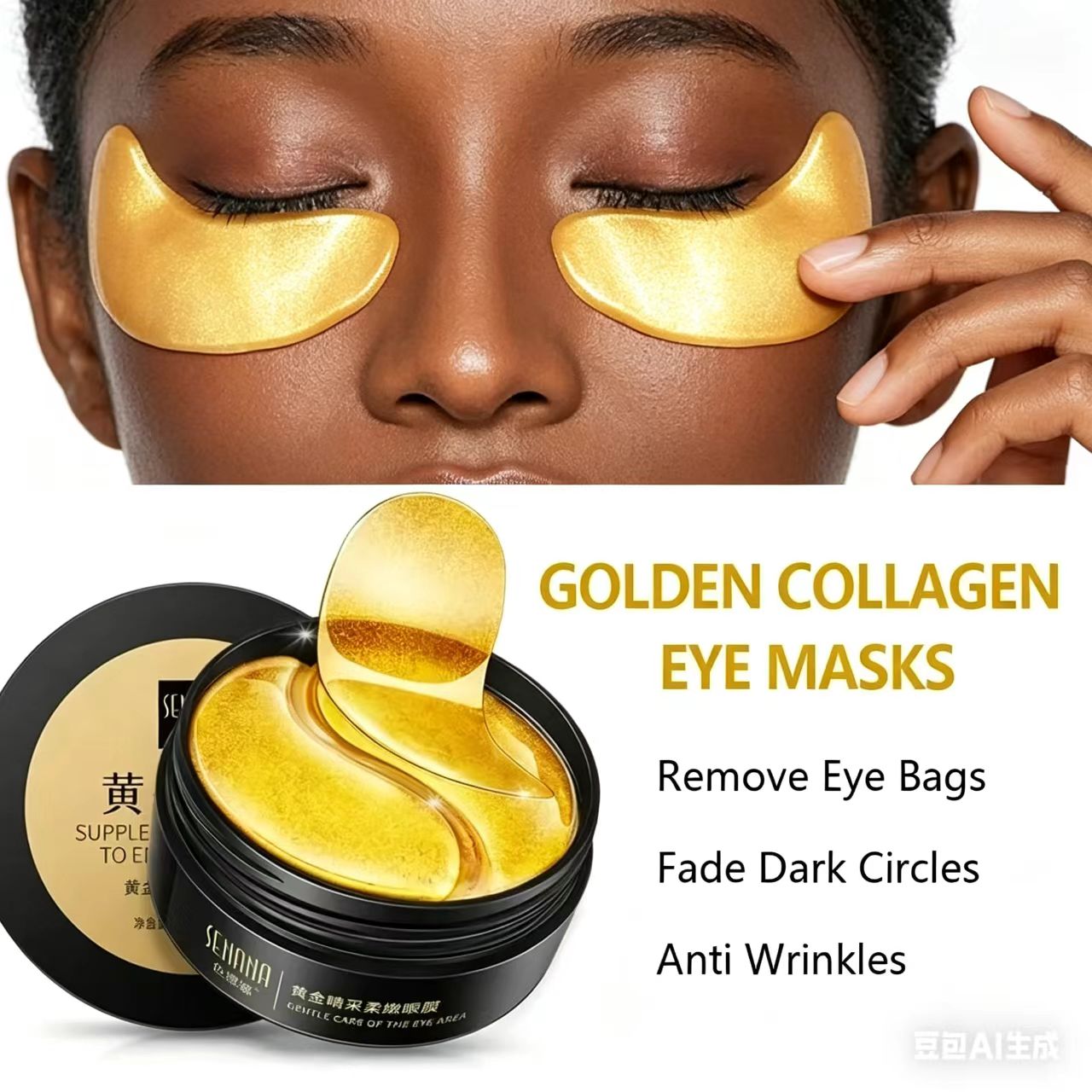 Collagen Under Eye Patches - 60 Maschere Occhi Dorate Idratanti: Alleviano